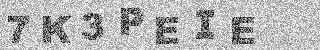 Confirmation code