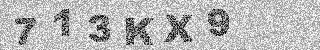 Confirmation code
